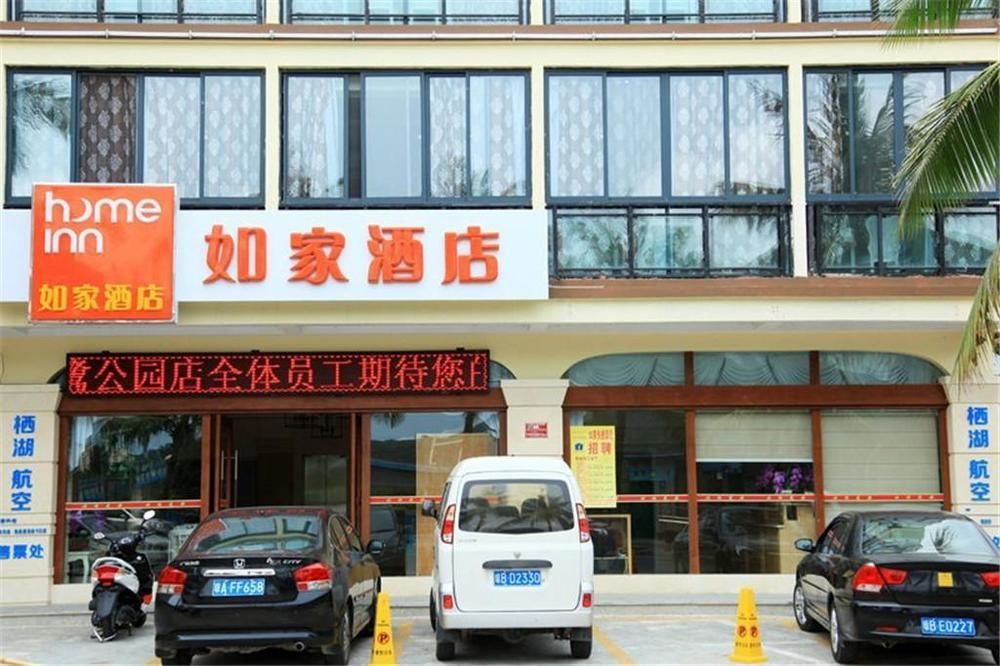 Home Inns Hotel Sanya Exterior photo